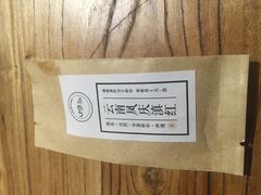 -U你·天然调味(南湖总店)