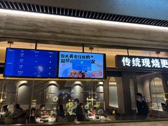 -佬肥猫·浙江乡村菜(国华广场店)