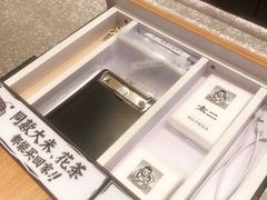 -太二酸菜鱼(汕头苏宁广场店)