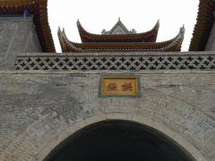-鼓楼(兴庆区)