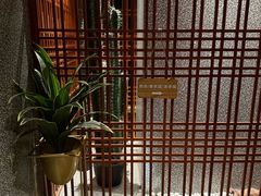 -泰适SPA馆丨精油·按摩·足道(后海地铁口店)