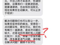 -汉城烤肉(华山路店)