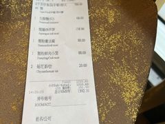 -王宝和酒家(黄浦店)