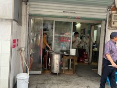 -国财牛杂(镇海店)