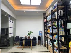 -宠颐生嘉德动物医院