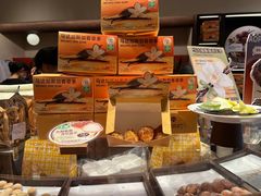 -墨茉点心局(国金街店)