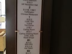 -上海衡山路十二号华邑酒店