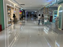 -中贸广场