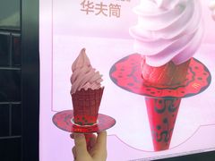 -麦当劳(哈西万达店)