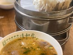 -并州饭店(千峰南路店)