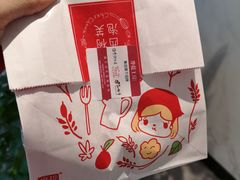 -西树泡芙(湖滨银泰in77B区店)
