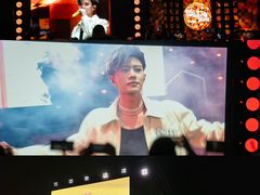 -上海国际音乐村