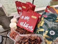 -常德站