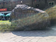 -花岩国家森林公园