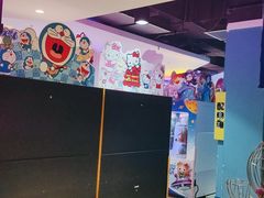 -大玩家(万达广场大连甘井子店)