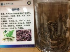 -浙江省立同德医院(翠苑院区)