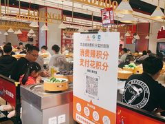 -龍歌自助小火锅(崂山丽达店)