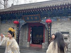 -湘子庙