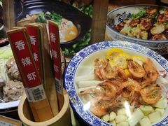 -广信传说