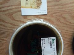 波霸红茶-1点点(银座和谐广场店)