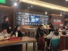 -汉堡王(砂之船奥莱店)