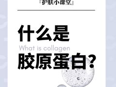 -天津水晶宫饭店