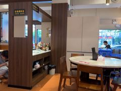 -合意桐坑牛肉粿·鲜牛肉火锅(嵩山总店)