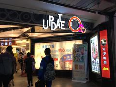 -烈士陵园(地铁站)