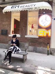 点击看大图 -EM Beauty