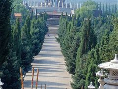 -中华三祖圣地黄帝城遗址文化旅游区