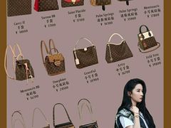 -妃鱼奢侈品回收寄卖(太古汇店)
