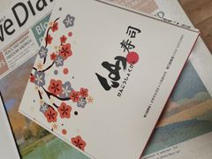 -吉之仙•中国制造•出口级食材日料店(领事馆总店)