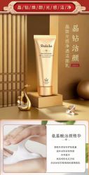 点击看大图 -凡碧诗毛孔清洁收细