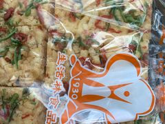-生活林(河北路店)