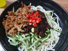 炸酱面-大姨捞面(新安花园店)