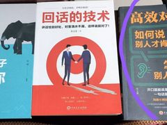 -即墨路小商品市场