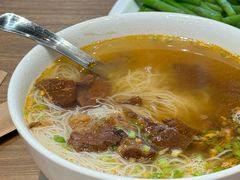 -立文冬·鲜活面(金沙天街店)