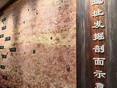 -宣城市博物馆