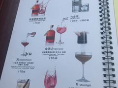 -Malena玛莲娜