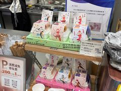 -成川茶店·潮汕工夫浓茶(万象店)
