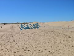 -库伦旗银沙湾旅游景区