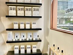 -深圳湾万象城(南山店)