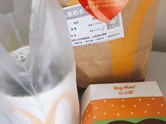 -麦当劳(中山公园龙之梦店)