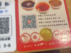 -及第粉·广州非遗沙河粉(赤岗店)