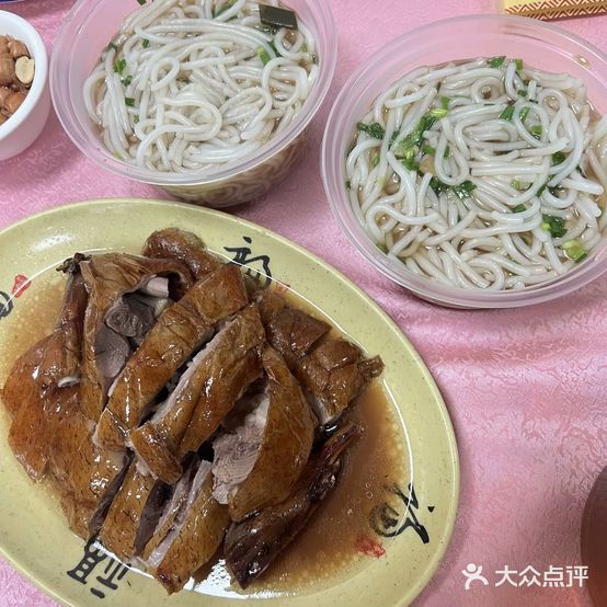 和景烧鹅(向东路店)