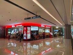 -米村拌饭(银泰中心店)