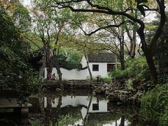 -秋霞圃