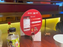 -潞州宴(清华店)
