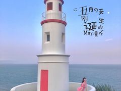 -漳州滨海火山岛自然生态风景区