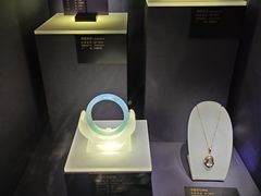 -湖南省地质博物馆